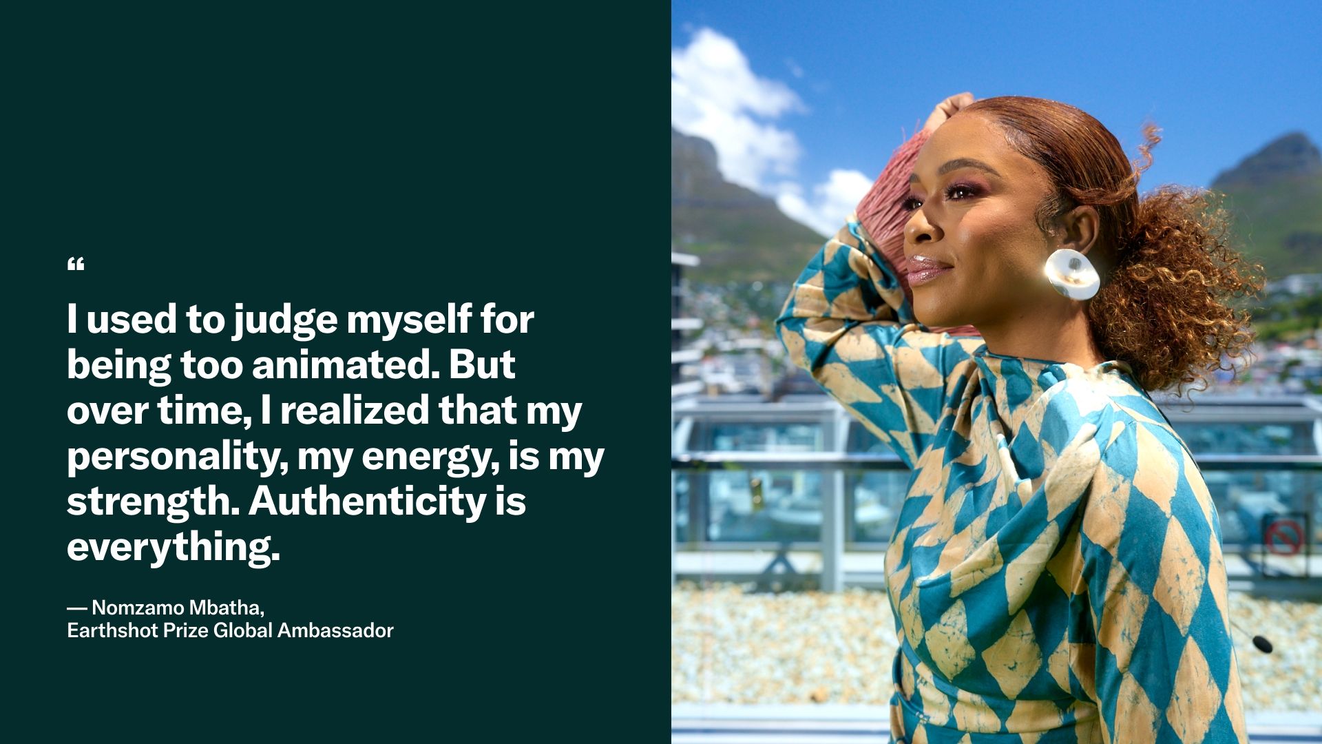 Nomzamo Mbatha quote Fellowship-Activation sprint