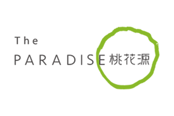 The Paradise Foundation